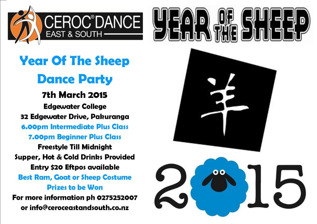 E&S Year Of The Sheep Mar 15